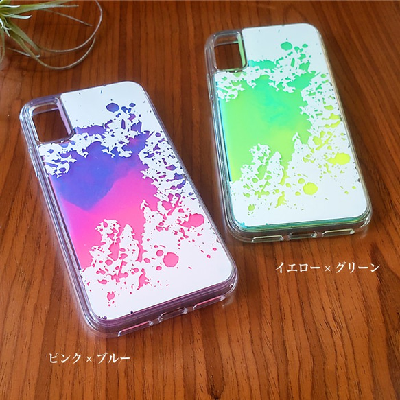 「ink splash」ネオンサンドケース（iPhoneのみ対応）#sc-0077-ns【受注生産・通常5～6営業日発送 4枚目の画像