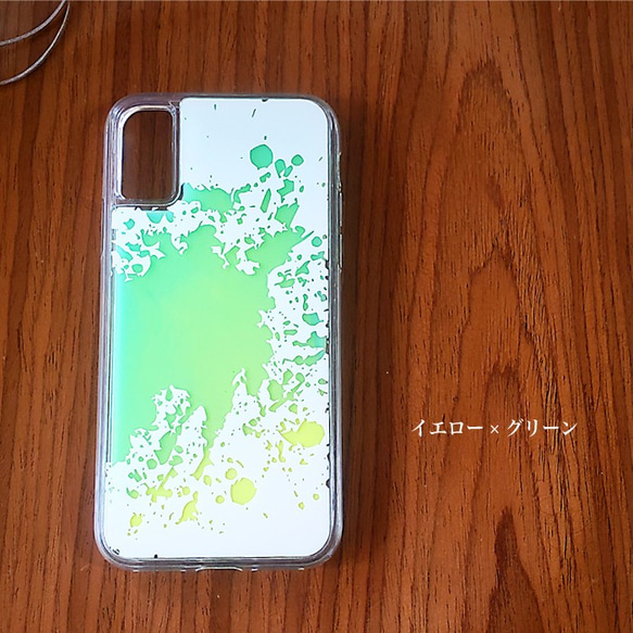 「ink splash」ネオンサンドケース（iPhoneのみ対応）#sc-0077-ns【受注生産・通常5～6営業日発送 7枚目の画像