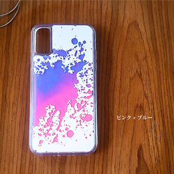 「ink splash」ネオンサンドケース（iPhoneのみ対応）#sc-0077-ns【受注生産・通常5～6営業日発送 6枚目の画像