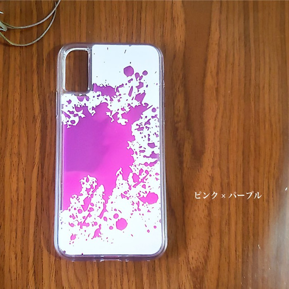 「ink splash」ネオンサンドケース（iPhoneのみ対応）#sc-0077-ns【受注生産・通常5～6営業日発送 8枚目の画像