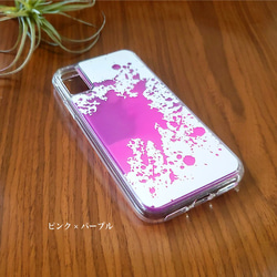 「ink splash」ネオンサンドケース（iPhoneのみ対応）#sc-0077-ns【受注生産・通常5～6営業日発送 9枚目の画像