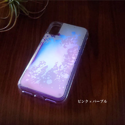 「ink splash」ネオンサンドケース（iPhoneのみ対応）#sc-0077-ns【受注生産・通常5～6営業日発送 10枚目の画像