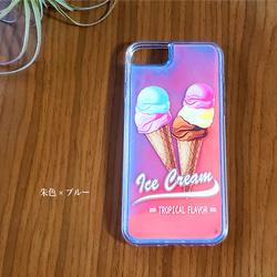 「アイスクリーム」ネオンサンドケース（iPhoneのみ対応）#sc-0078-ns【受注生産・通常5～6営業日発送】 4枚目の画像