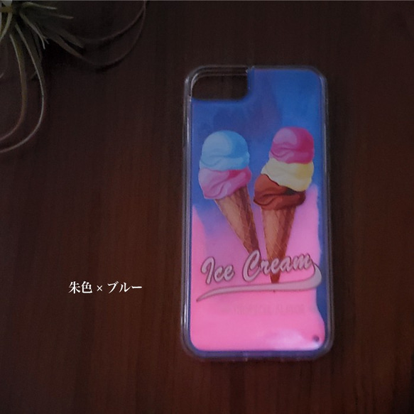 「アイスクリーム」ネオンサンドケース（iPhoneのみ対応）#sc-0078-ns【受注生産・通常5～6営業日発送】 6枚目の画像