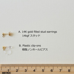 [14kgf・ノンホールピアス]選べる2色のバラのタティングと天然石のゆらゆらの揺れるスタッドピアス 10枚目の画像