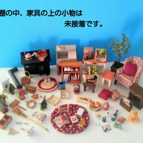 灯りのともるミニチュア・カントリーハウス 心静かに過ごす✧もう 
