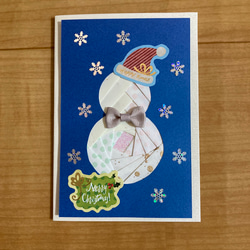 iris foldingのクリスマスカード 2枚目の画像
