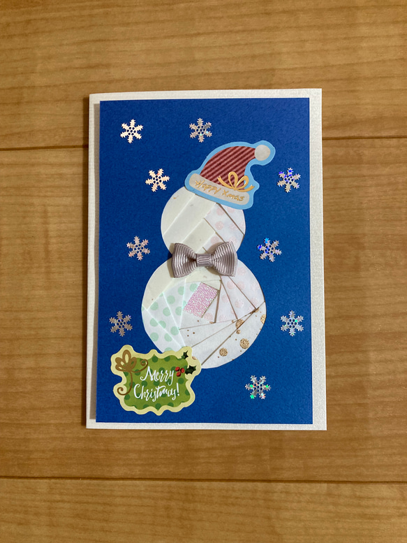 iris foldingのクリスマスカード 2枚目の画像
