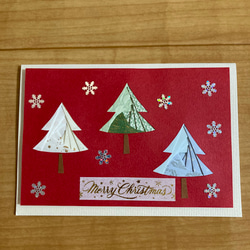 iris foldingのクリスマスカード 3枚目の画像