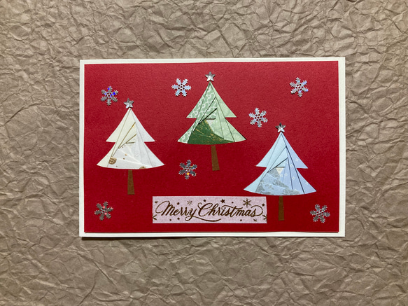 iris foldingのクリスマスカード② 3枚目の画像