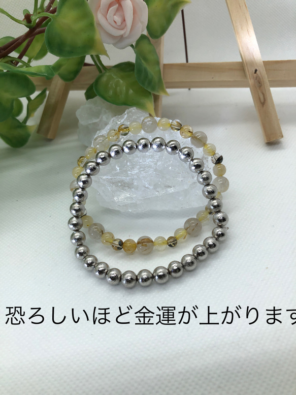 恐ろしい程金運が上がります！ピンクゴールドギベオン隕石&ゴールド 