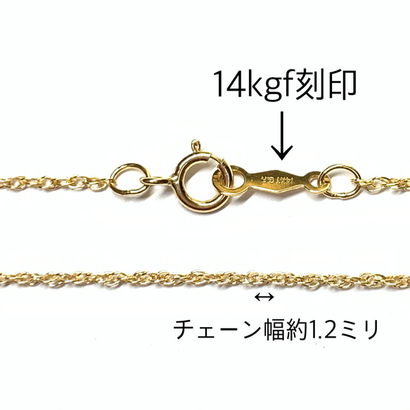 14kgf＊チェーンネックレス＊ロープチェーン＊40.5〜41センチ前後 2枚目の画像