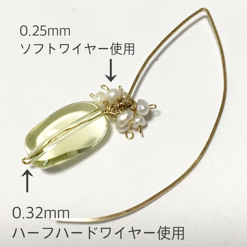 再販多数＊14kgf＊ハーフハードワイヤー＊0.32mm＊1メートル 金具