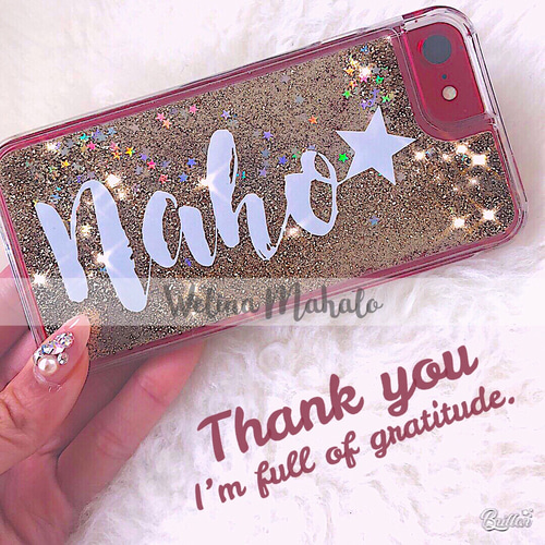 再販【名前入り】キラキラ輝いて動く♪スノードームグリッタースマホ