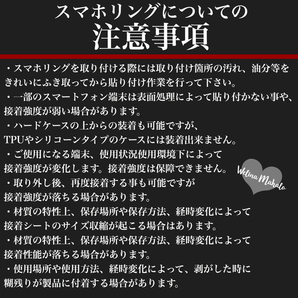 再販【名入れ可能】ダルメシアンアート柄2pattern＊ゴールドorシルバー♪《スマホリング/バンカーリング》 4枚目の画像