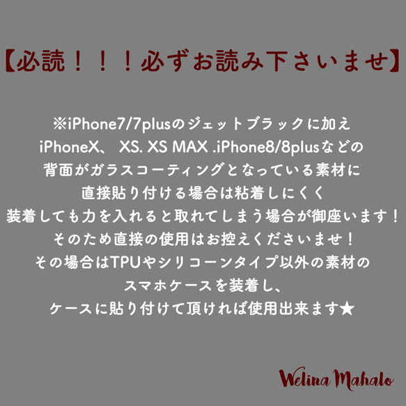 【名入れ可能】チェック柄2pattern＊ハート型リングシルバー♪《スマホリング/バンカーリング》 5枚目の画像