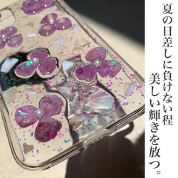 1点もの.＊handmade mobile dress＊.iPhone11 キラキラオーロラフラワーのスマホケース 2枚目の画像