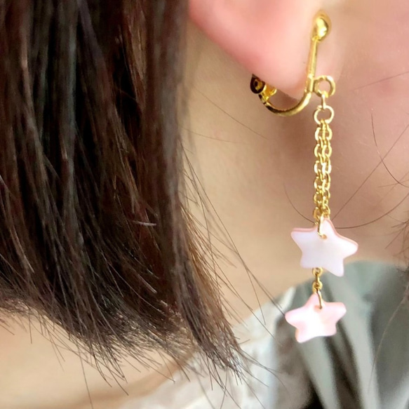 シェル×星 』ブラブラ ピアス・イヤリング（片側1つ売り） イヤリング
