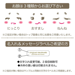 【お顔と香りが選べる】ボタニカルデコレーションワックス soi姫 〜rose〜【名入れ＆メッセージラベル付】 5枚目の画像