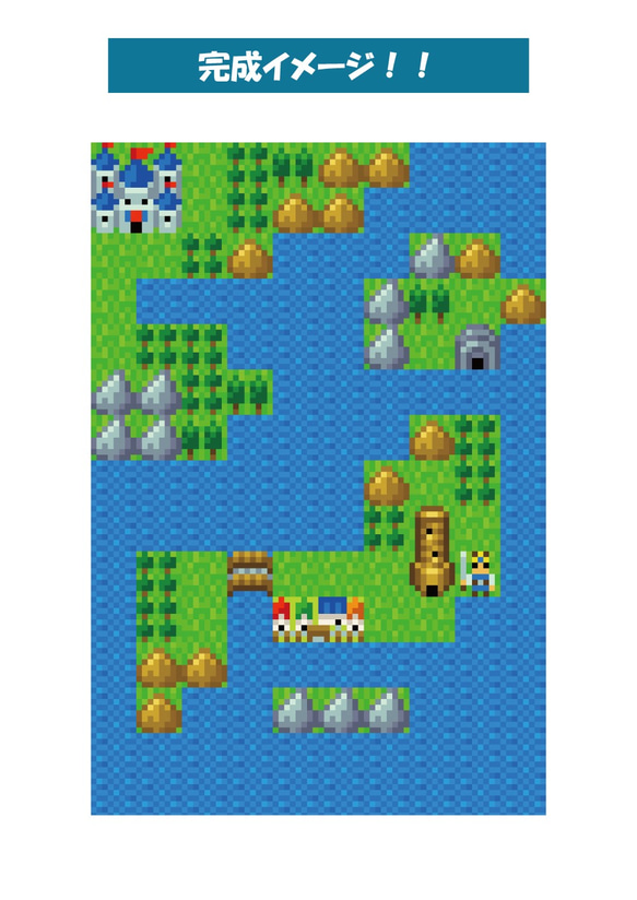 RPGフィールドマップ風カード　制作キット（ポストカード＆シールセット）　byドット絵制作所 1枚目の画像