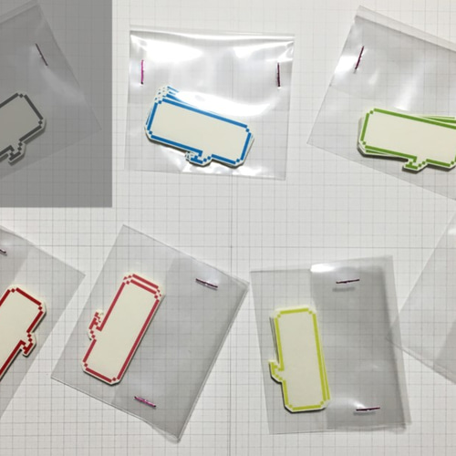 Wセット♡確認用400円♡手描き 吹き出しシール 41-P509IRCL._AC_UL210_SR210,