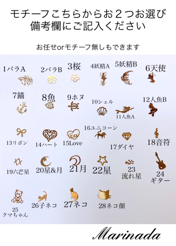 恋するピンク　オルゴナイトボールペン 5枚目の画像