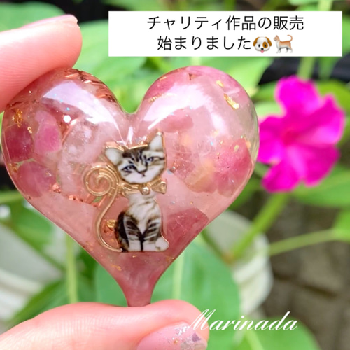 猫の　オルゴナイト 切株付 幸せを呼ぶオルゴナイト 猫ちゃん♡スーパーセブン - メルカリ