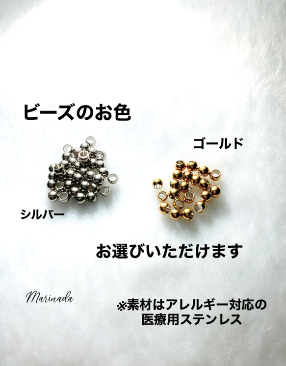 精麻のプリンセスブレス　素敵な出会い 5枚目の画像