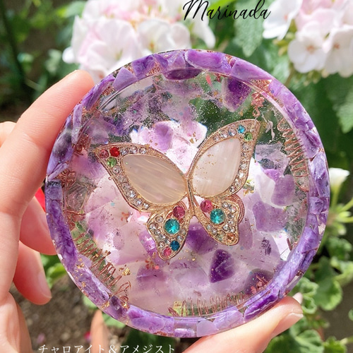 メンタルの癒し コースター型 オルゴナイト 選べる蝶♡ チャロアイト
