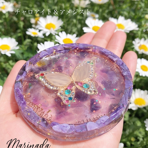 メンタルの癒し コースター型 オルゴナイト 選べる蝶♡ チャロアイト