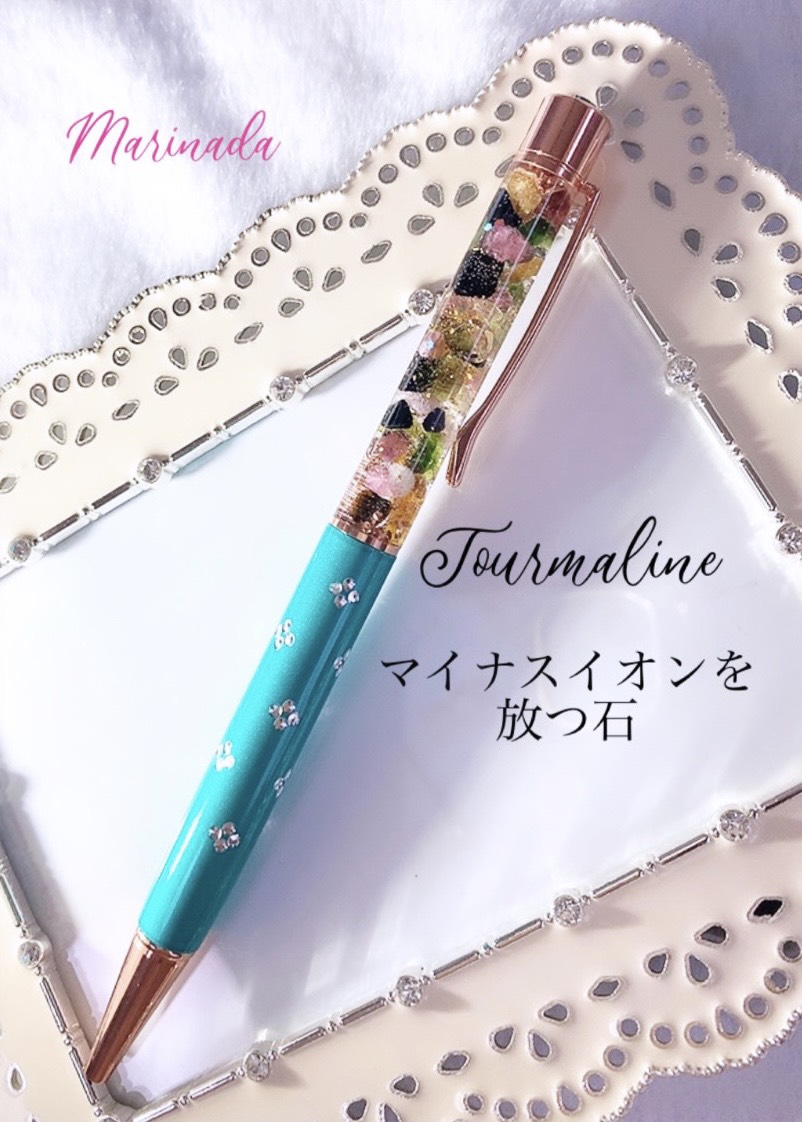 新品 天然鉱石 トルマリンシーツ マイナスイオン 胡散臭く
