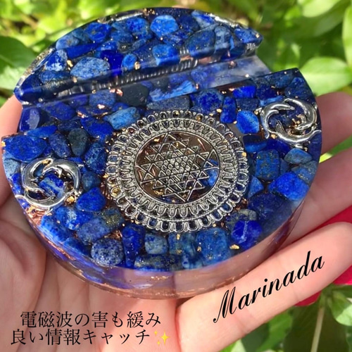 流れを感じるハートインハートのオルゴナイト 流れを感じるハートインハートのオルゴナイト 流れを感じる