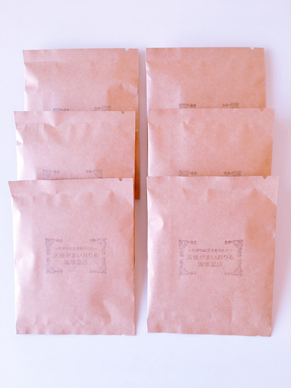 全て出荷日焙煎。カフェインレスコロンビア ドリップパック 6袋『天使がまいおりる珈琲豆店』 1枚目の画像