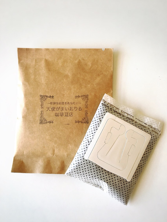 全て出荷日焙煎。カフェインレスバリ神山ドリップパック 6袋『天使がまいおりる珈琲豆店』 2枚目の画像