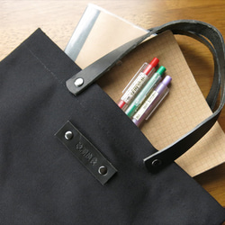 パイ帆の小さな袋 - 目を引く黒は、袋から出て行くのが簡単な食事袋として使用することができます[潮の変更袋を変更] 4枚目の画像