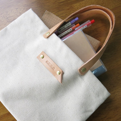 パイセイルの小さな袋 - 古典的な白は食事袋として使用することができ、袋から出やすい[潮の変更袋を変更] 4枚目の画像
