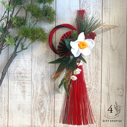しめ縄リース　白　赤椿　柄扇　水引 31417e22985b85c696db9e66ddd3b7