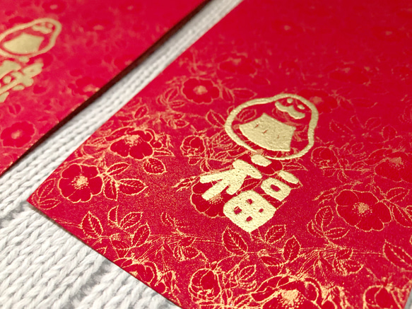 YANG_Golden赤い封筒バッグ（Fu Lu Shou） 2枚目の画像