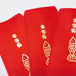 YANG_Golden赤い封筒バッグ（毎年以上） 1枚目の画像