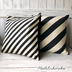 星月猫☆「しましまストライプボーダーバイアスクッション」細バイアス