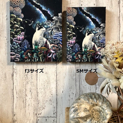 星月猫★アート「星降るキノコの森」絵画　SM 複製画　木製パネル貼り　22.7cmｘ15.8cm　厚み２㎝「010」 猫 5枚目の画像