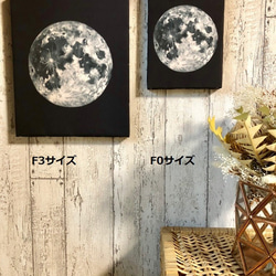星月猫★アート「満月」絵画　F0 複製画　木製パネル貼り　18cmｘ14cm　厚み２㎝「004」 5枚目の画像
