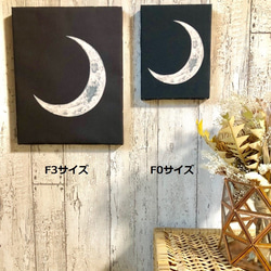 星月猫★アート「三日月」絵画F0 複製画 　木製パネル貼り　18cmｘ14cm　厚み２㎝「007」 5枚目の画像