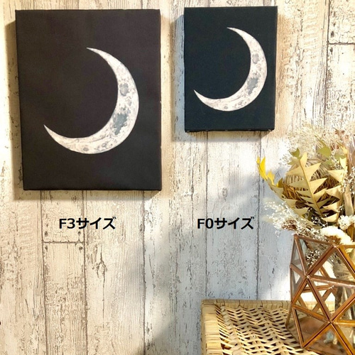 星月猫☆アート「三日月」絵画F0 複製画 木製パネル貼り 星月猫☆アート「三日月」絵画F0 複製画 木製パネル貼り