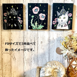 星月猫★アート「クラスタークラウン　ににこ」絵画F0 複製画　木製パネル貼り　18cmｘ14cm　厚み２㎝「001」 5枚目の画像