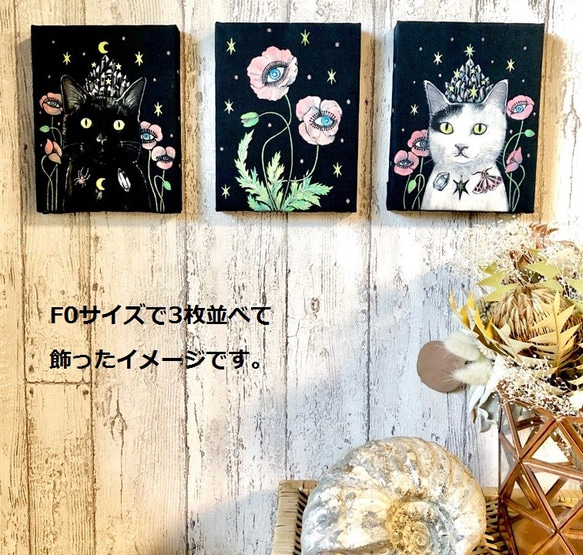 星月猫★アート「クラスタークラウン　ににこ」絵画F0 複製画　木製パネル貼り　18cmｘ14cm　厚み２㎝「001」 5枚目の画像