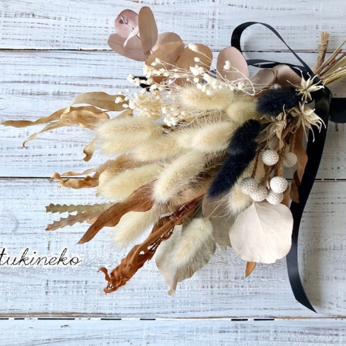 星月猫☆「ブラックラグラスの秋色ミニスワッグ」ドライフラワー 花束  