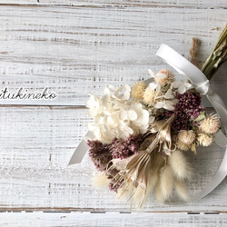 星月猫☆フジバカマとニゲラオリエンタル ホワイトアナベルのミニ