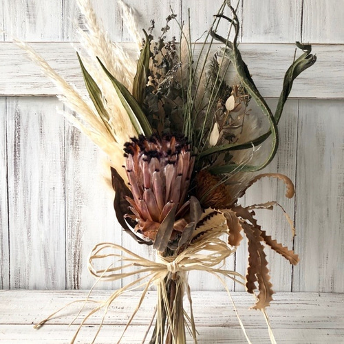 ドライフラワープロテア&ふわふわパンパスグラスの大人アンティーク