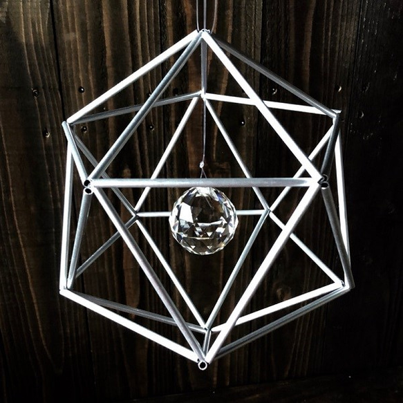 ヒンメリ「正20面体」大サイズ　野外使用可なアルミ製　オプションでサンキャッチャー　幾何学オブジェ　シルバー　クリスマス 1枚目の画像